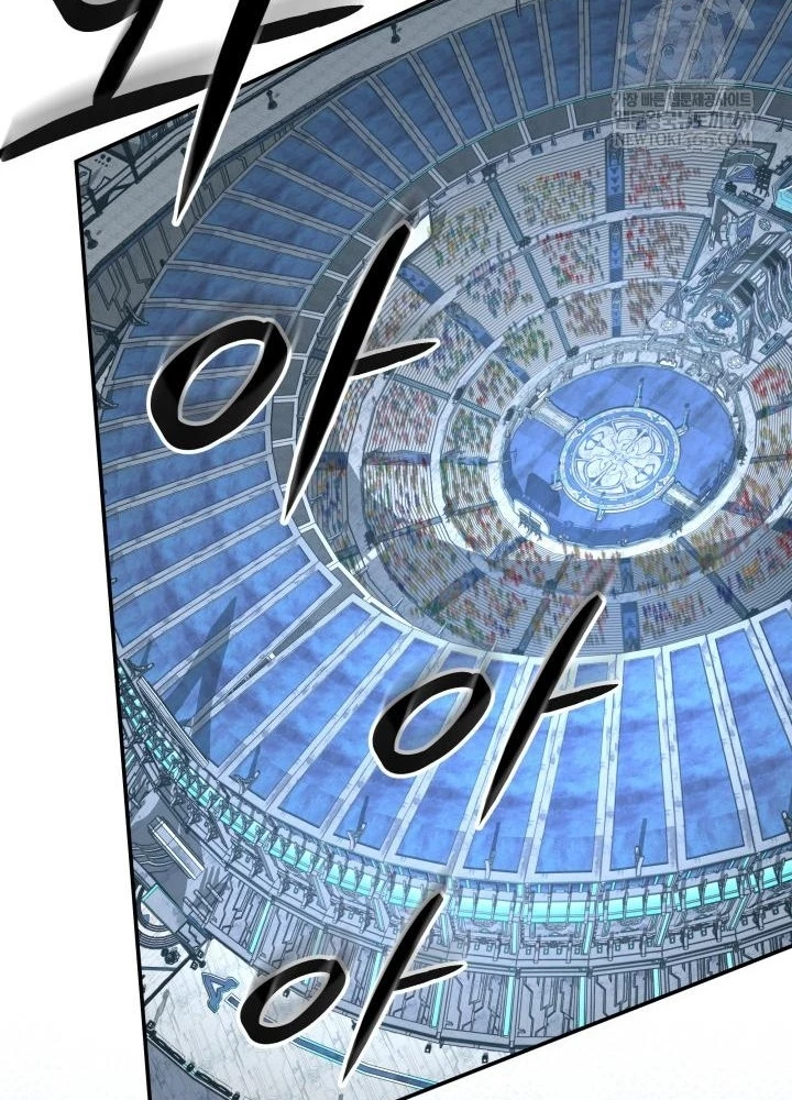 Đại Pháp Sư Thần Thoại Tái Lâm Chapter 78 - 94