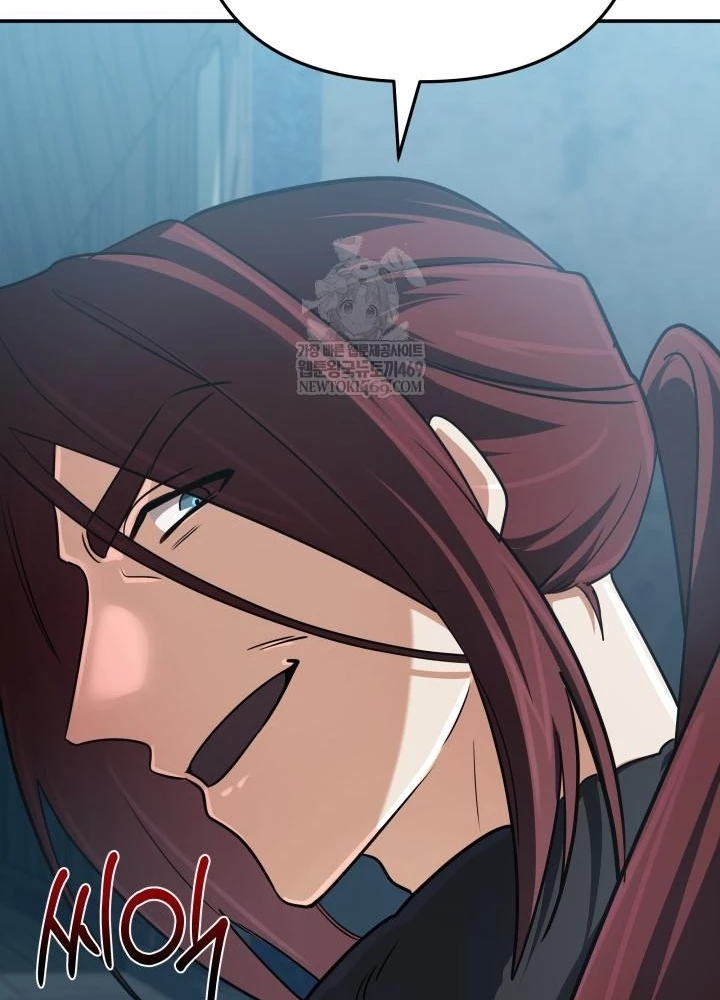 Đại Pháp Sư Thần Thoại Tái Lâm Chapter 78 - 112