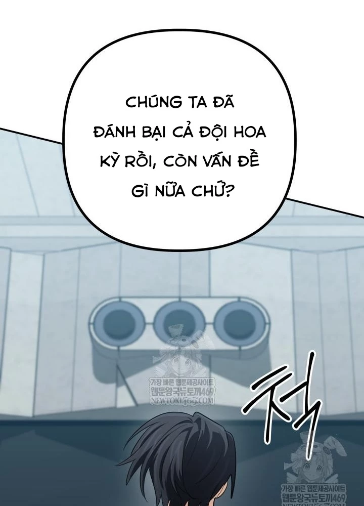 Đại Pháp Sư Thần Thoại Tái Lâm Chapter 78 - 215