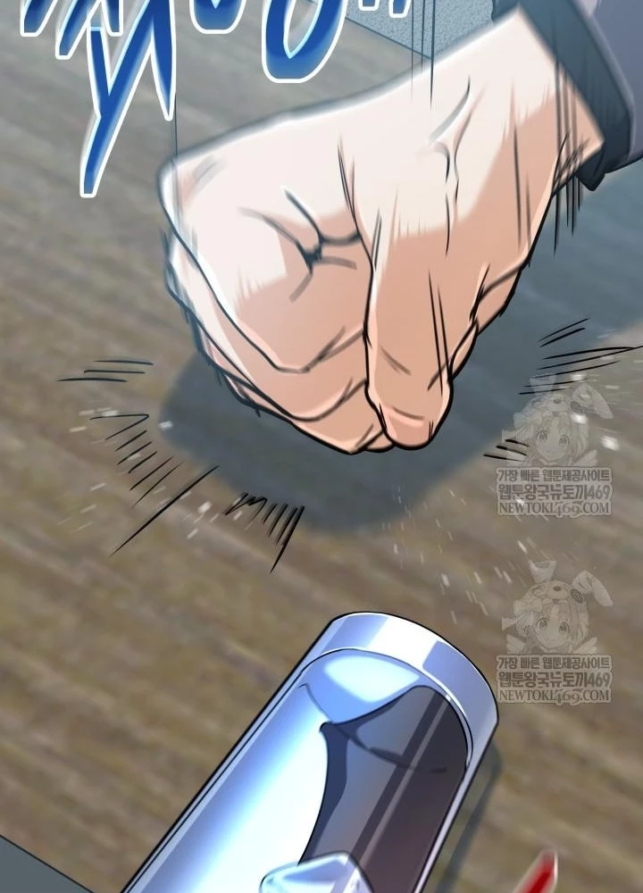 Đại Pháp Sư Thần Thoại Tái Lâm Chapter 78 - 237