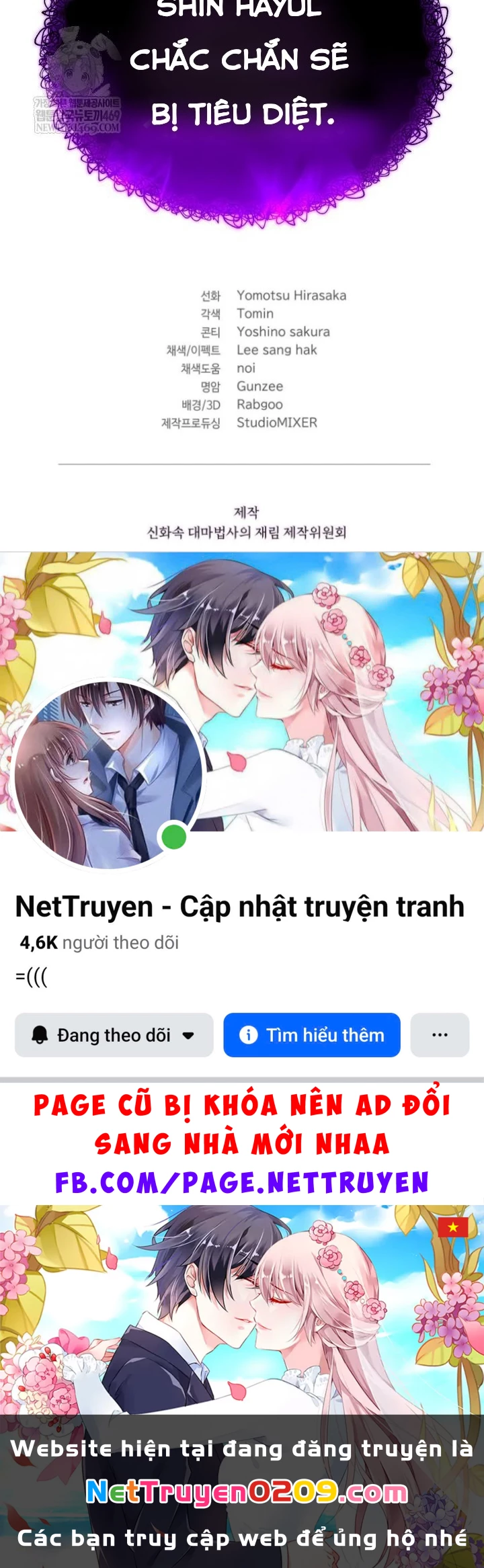 Đại Pháp Sư Thần Thoại Tái Lâm Chapter 78 - 275