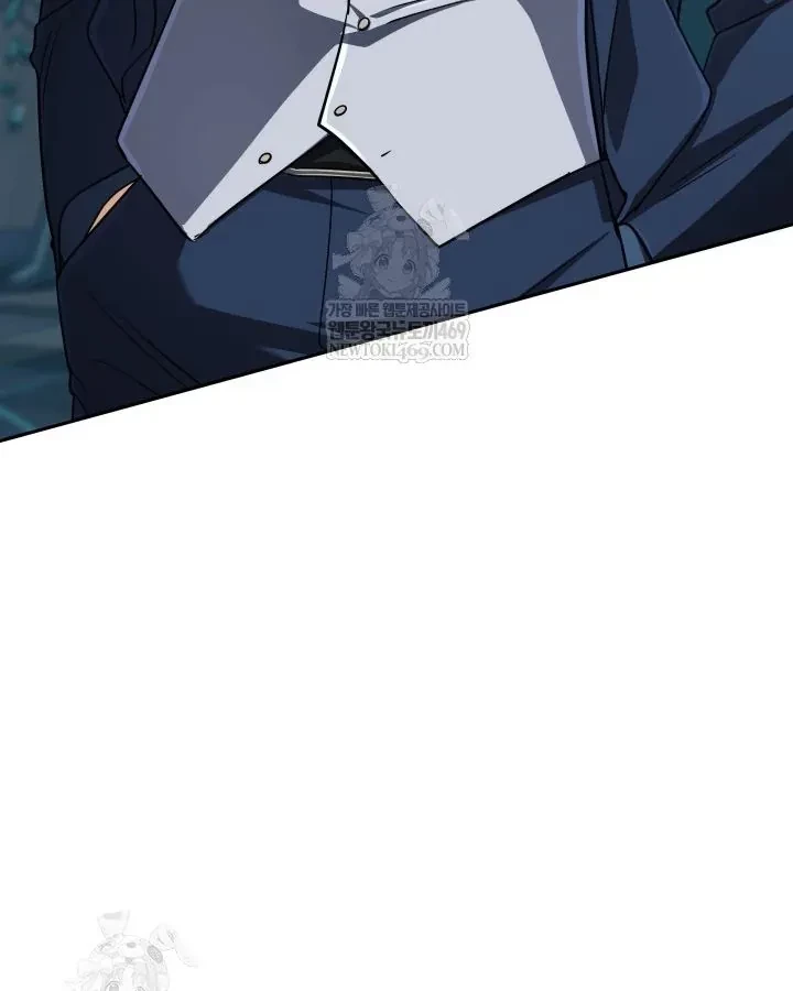 Đại Pháp Sư Thần Thoại Tái Lâm Chapter 79 - 5