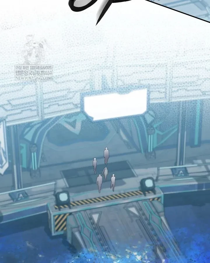 Đại Pháp Sư Thần Thoại Tái Lâm Chapter 79 - 30