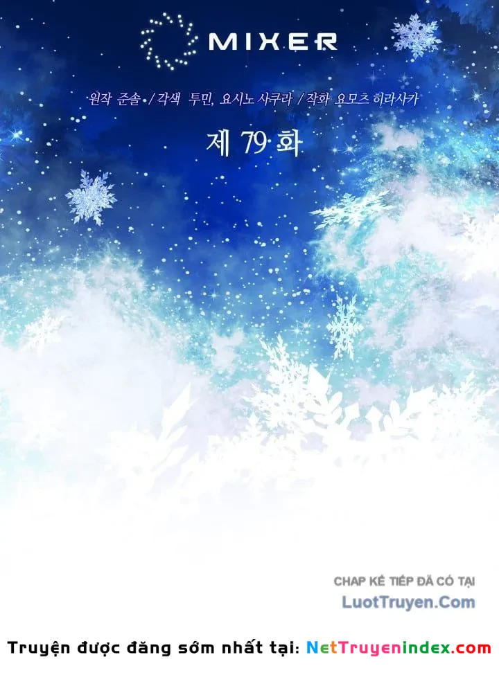 Đại Pháp Sư Thần Thoại Tái Lâm Chapter 79 - 41