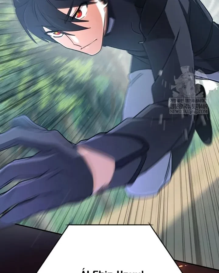 Đại Pháp Sư Thần Thoại Tái Lâm Chapter 79 - 47