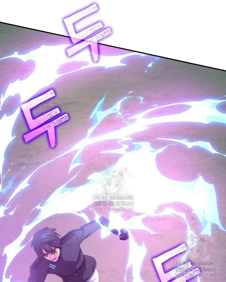 Đại Pháp Sư Thần Thoại Tái Lâm Chapter 79 - 98