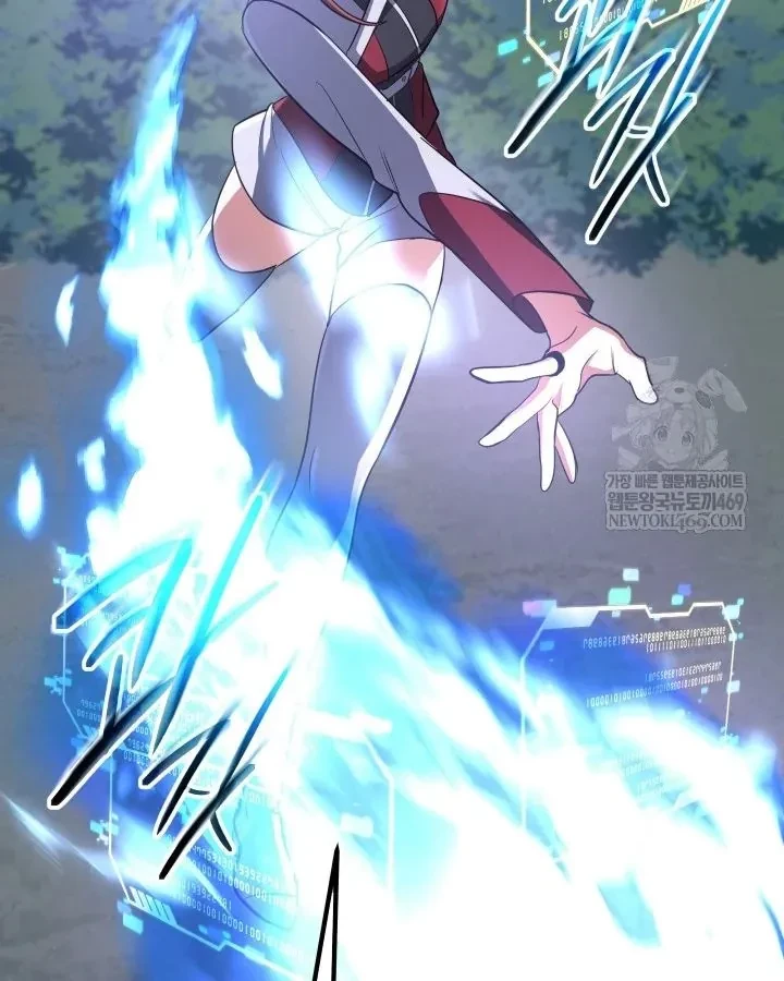 Đại Pháp Sư Thần Thoại Tái Lâm Chapter 79 - 129