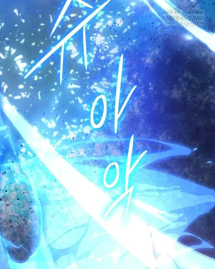 Đại Pháp Sư Thần Thoại Tái Lâm Chapter 79 - 149