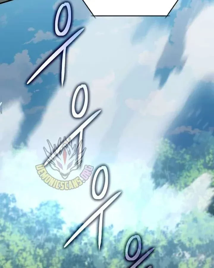 Đại Pháp Sư Thần Thoại Tái Lâm Chapter 80 - 18