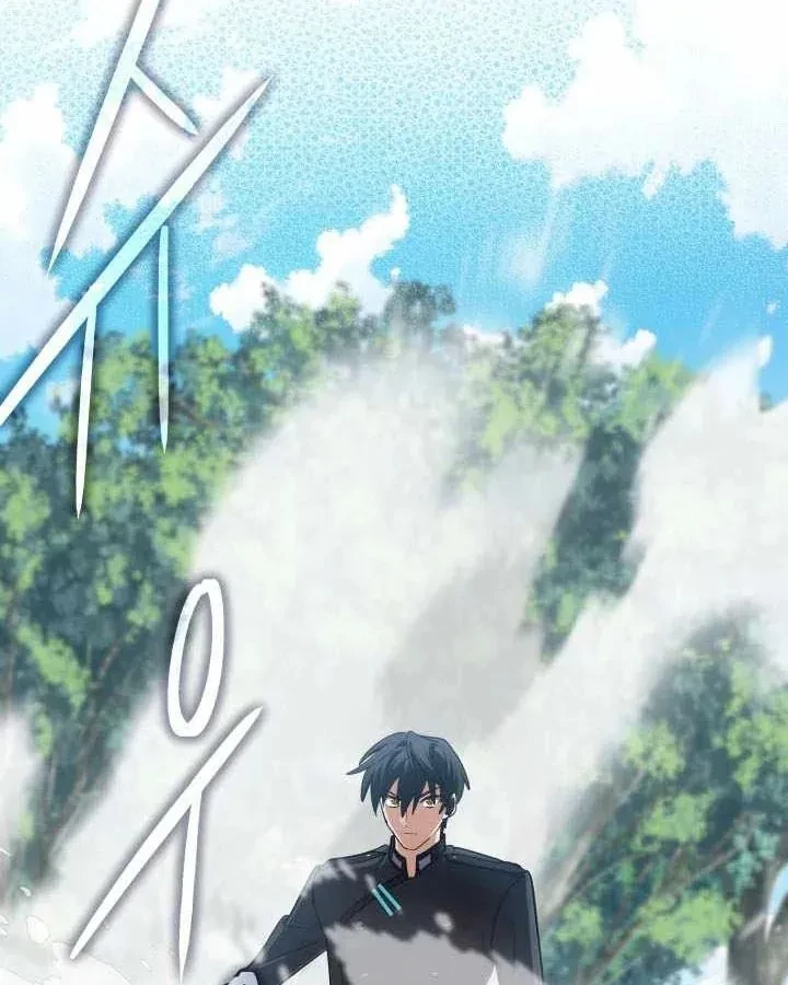 Đại Pháp Sư Thần Thoại Tái Lâm Chapter 80 - 26