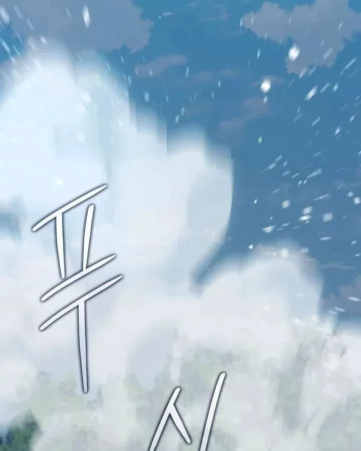 Đại Pháp Sư Thần Thoại Tái Lâm Chapter 80 - 41