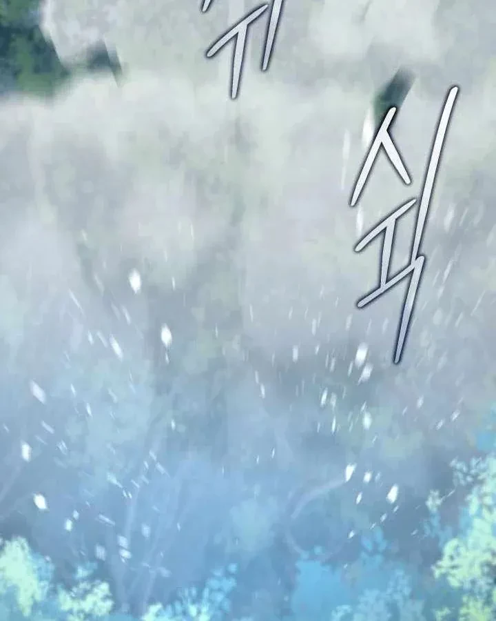 Đại Pháp Sư Thần Thoại Tái Lâm Chapter 80 - 42