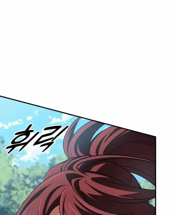 Đại Pháp Sư Thần Thoại Tái Lâm Chapter 80 - 47