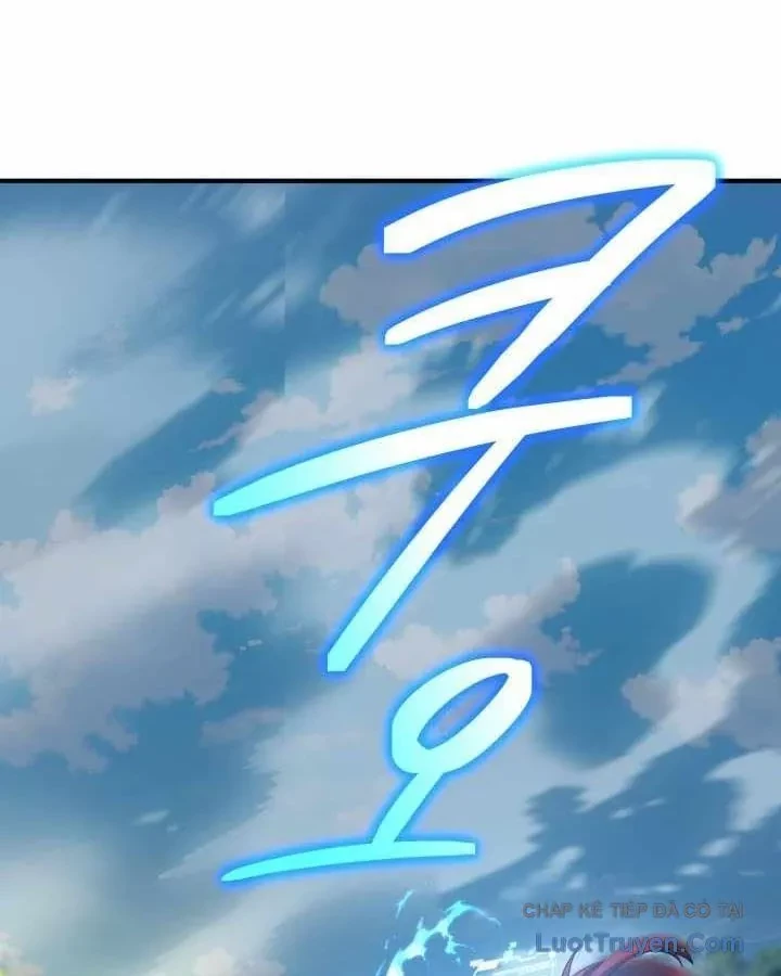 Đại Pháp Sư Thần Thoại Tái Lâm Chapter 80 - 73