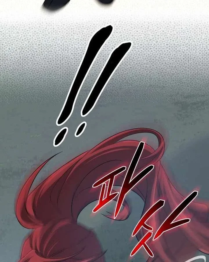 Đại Pháp Sư Thần Thoại Tái Lâm Chapter 80 - 77