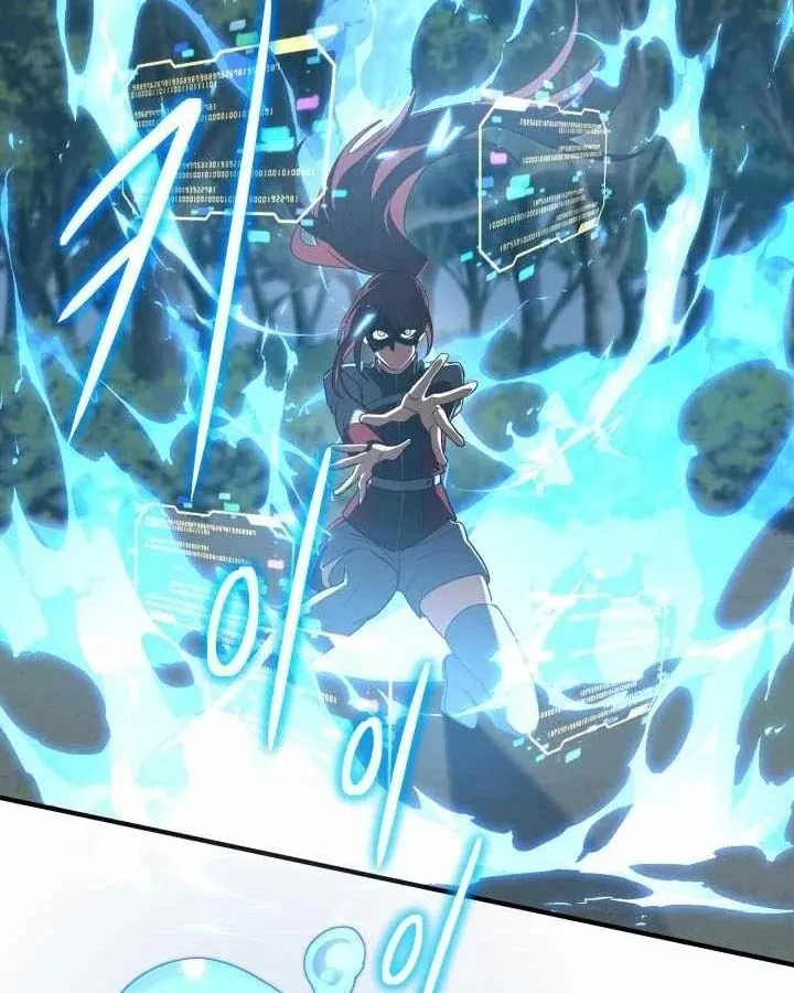 Đại Pháp Sư Thần Thoại Tái Lâm Chapter 80 - 90