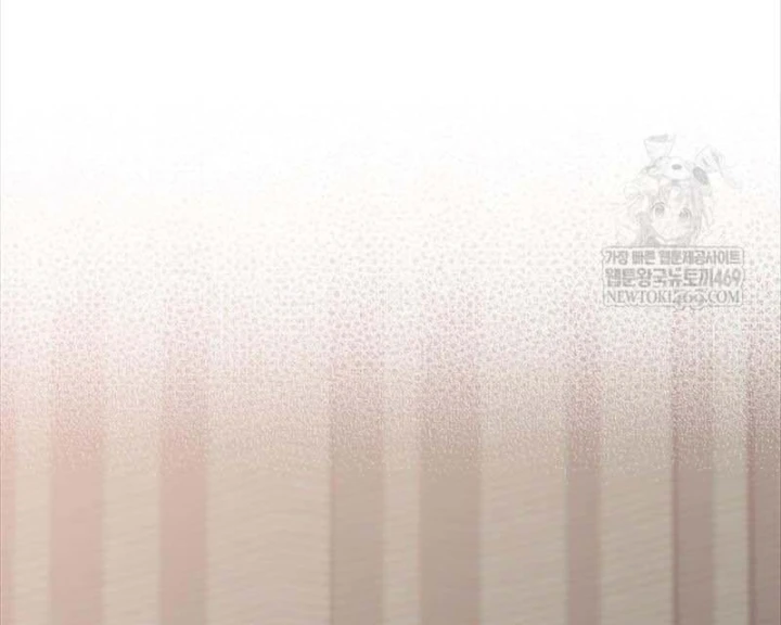 Đại Pháp Sư Thần Thoại Tái Lâm Chapter 97 - 33