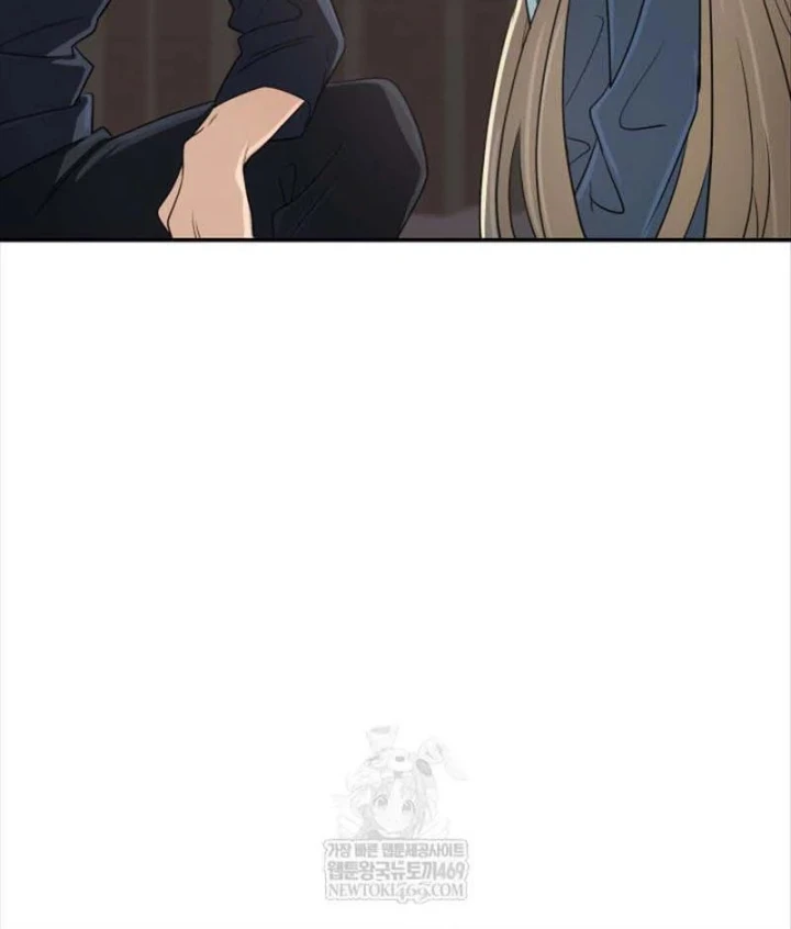 Đại Pháp Sư Thần Thoại Tái Lâm Chapter 97 - 42