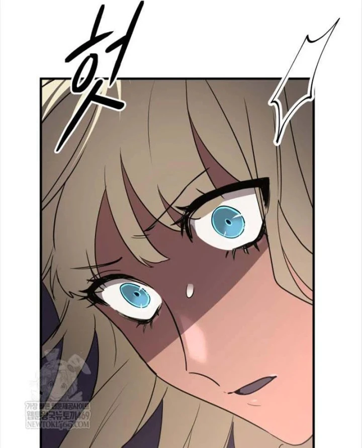 Đại Pháp Sư Thần Thoại Tái Lâm Chapter 97 - 74