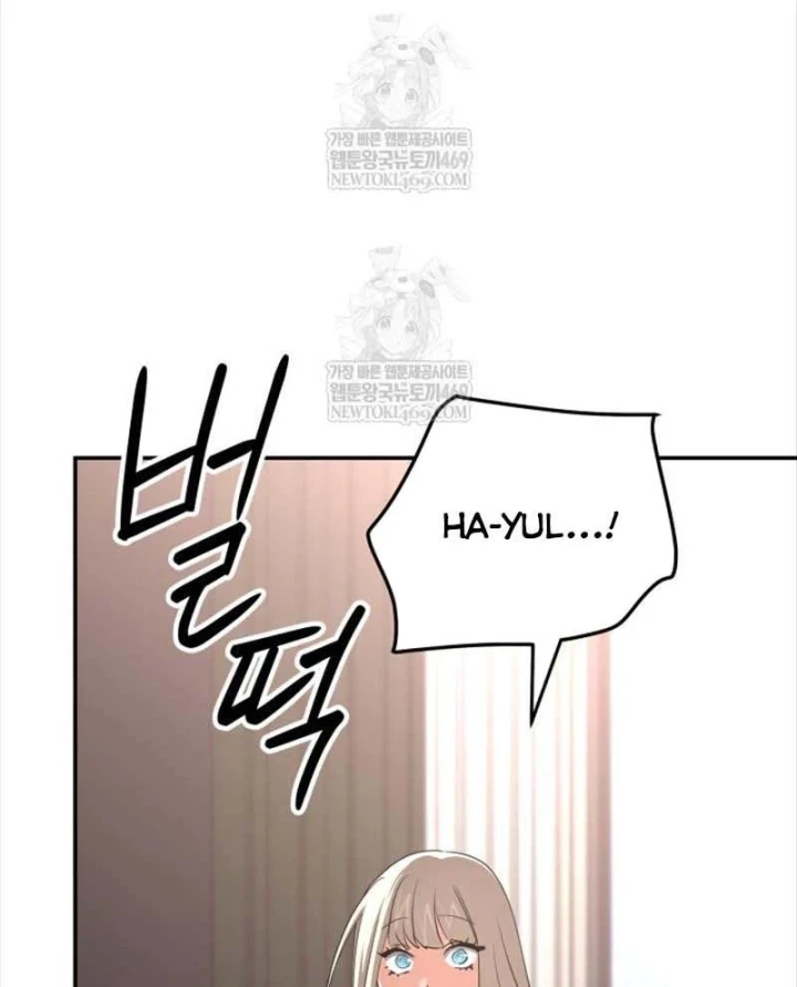 Đại Pháp Sư Thần Thoại Tái Lâm Chapter 97 - 76