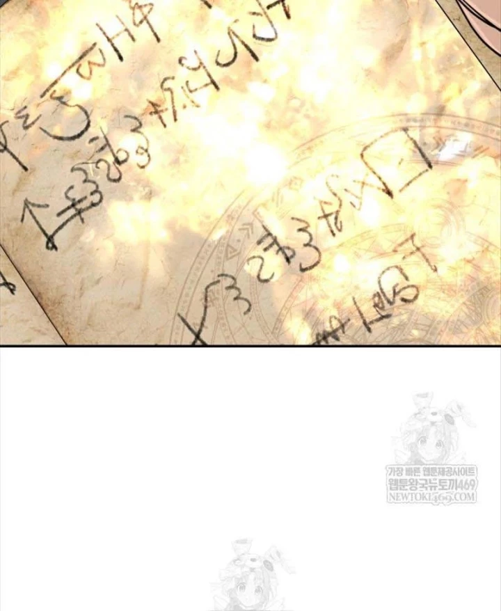 Đại Pháp Sư Thần Thoại Tái Lâm Chapter 97 - 126