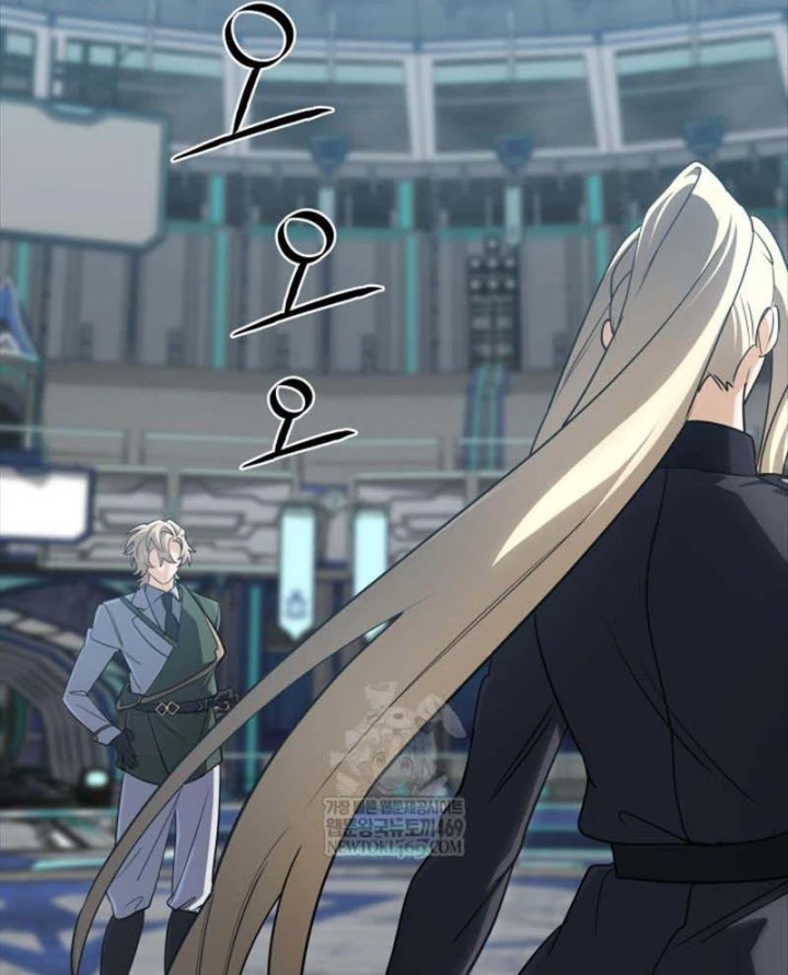 Đại Pháp Sư Thần Thoại Tái Lâm Chapter 98 - 20