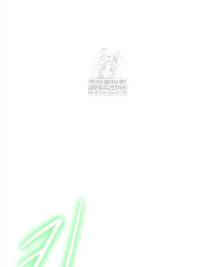 Đại Pháp Sư Thần Thoại Tái Lâm Chapter 98 - 28