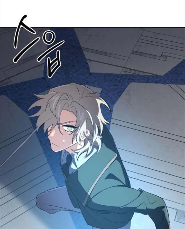 Đại Pháp Sư Thần Thoại Tái Lâm Chapter 98 - 46