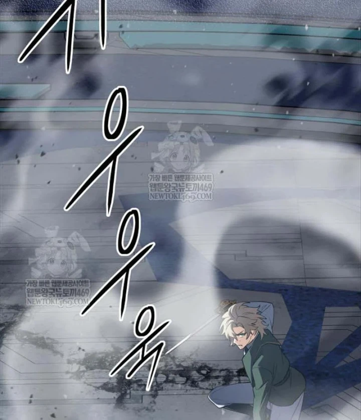 Đại Pháp Sư Thần Thoại Tái Lâm Chapter 98 - 58