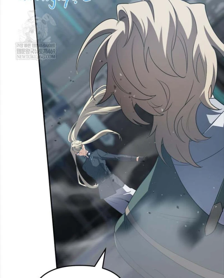 Đại Pháp Sư Thần Thoại Tái Lâm Chapter 98 - 61