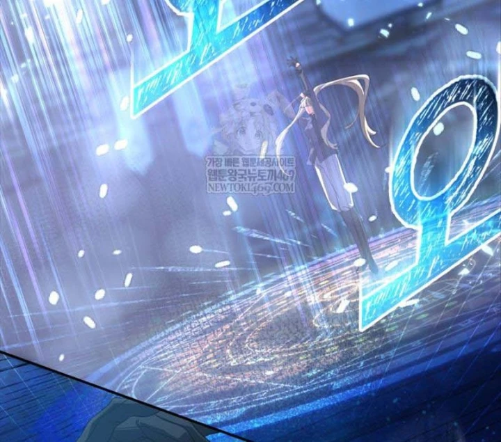 Đại Pháp Sư Thần Thoại Tái Lâm Chapter 98 - 79