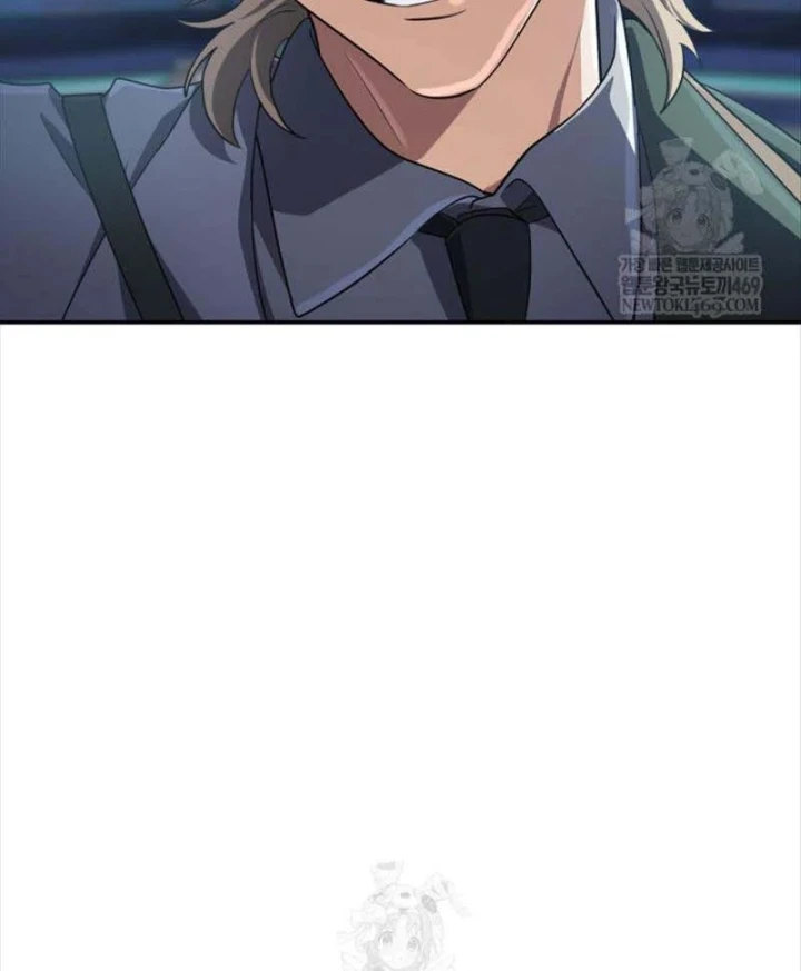 Đại Pháp Sư Thần Thoại Tái Lâm Chapter 98 - 86