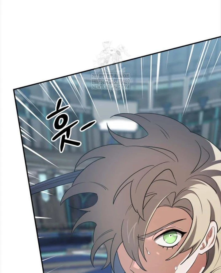 Đại Pháp Sư Thần Thoại Tái Lâm Chapter 98 - 92