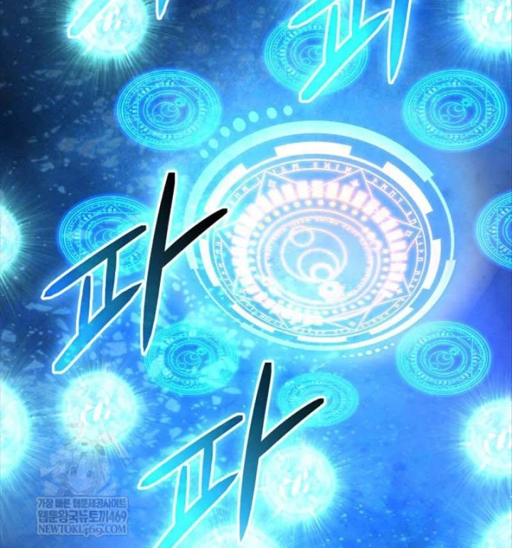 Đại Pháp Sư Thần Thoại Tái Lâm Chapter 98 - 96