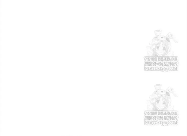 Đại Pháp Sư Thần Thoại Tái Lâm Chapter 98 - 136