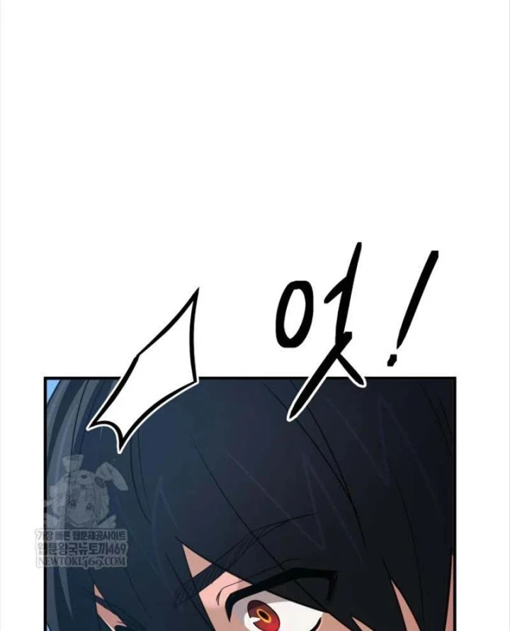 Đại Pháp Sư Thần Thoại Tái Lâm Chapter 98 - 140