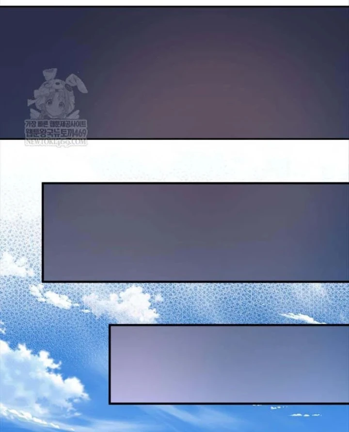 Đại Pháp Sư Thần Thoại Tái Lâm Chapter 98 - 188