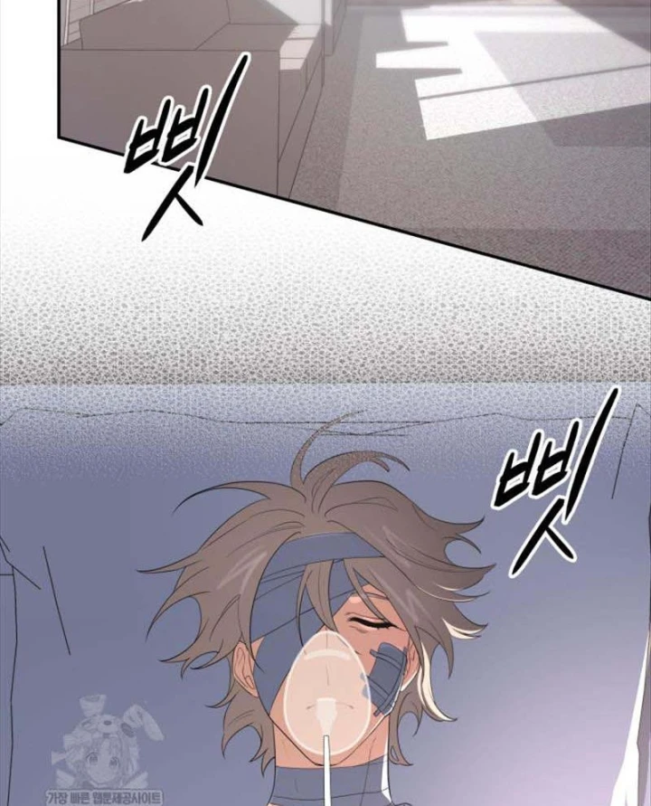 Đại Pháp Sư Thần Thoại Tái Lâm Chapter 98 - 191