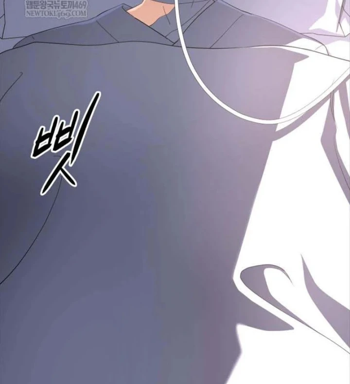 Đại Pháp Sư Thần Thoại Tái Lâm Chapter 98 - 192