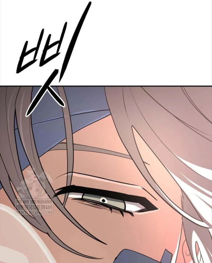 Đại Pháp Sư Thần Thoại Tái Lâm Chapter 98 - 194