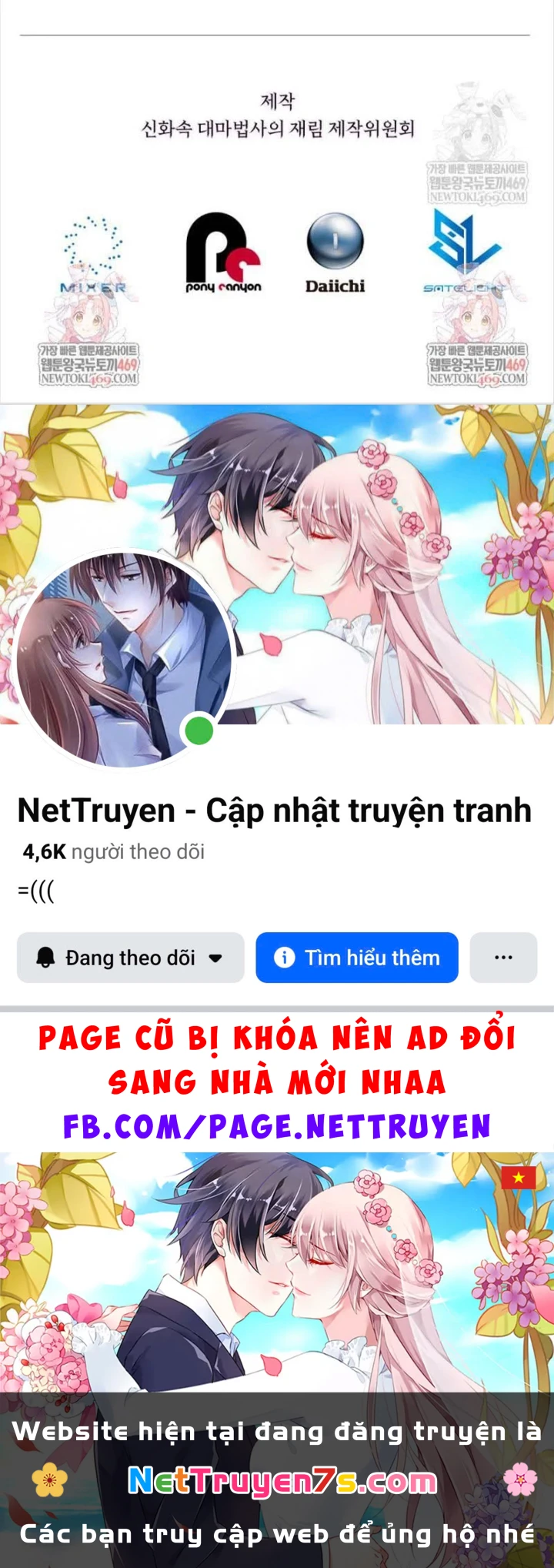 Đại Pháp Sư Thần Thoại Tái Lâm Chapter 98 - 197