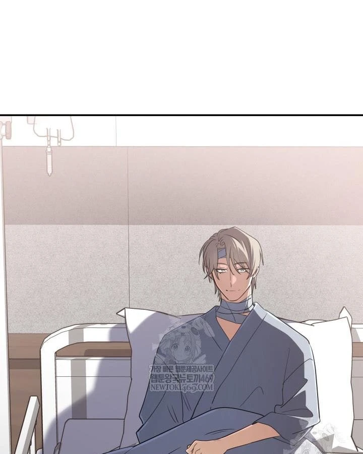 Đại Pháp Sư Thần Thoại Tái Lâm Chapter 99 - 5