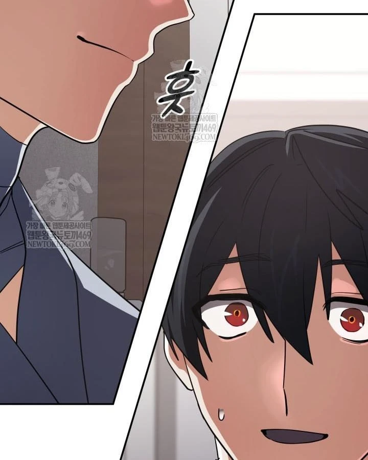 Đại Pháp Sư Thần Thoại Tái Lâm Chapter 99 - 8