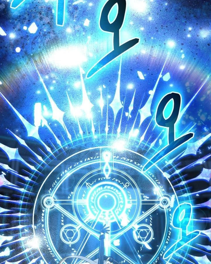 Đại Pháp Sư Thần Thoại Tái Lâm Chapter 99 - 46