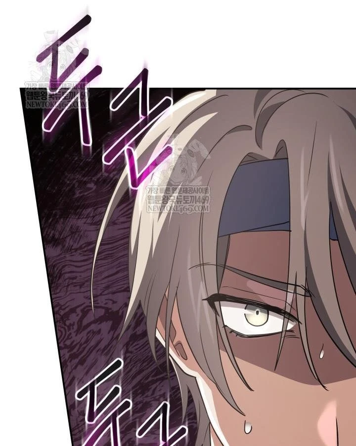 Đại Pháp Sư Thần Thoại Tái Lâm Chapter 99 - 62