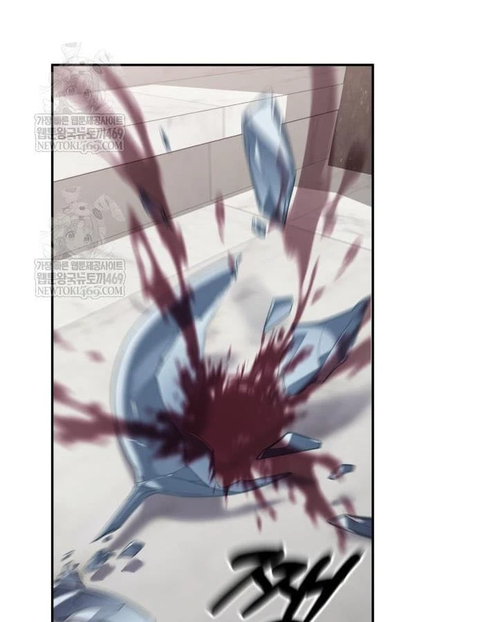 Đại Pháp Sư Thần Thoại Tái Lâm Chapter 99 - 73