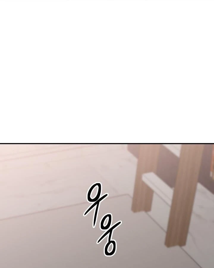 Đại Pháp Sư Thần Thoại Tái Lâm Chapter 99 - 79