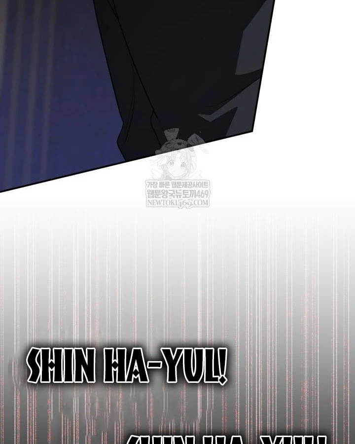 Đại Pháp Sư Thần Thoại Tái Lâm Chapter 99 - 85