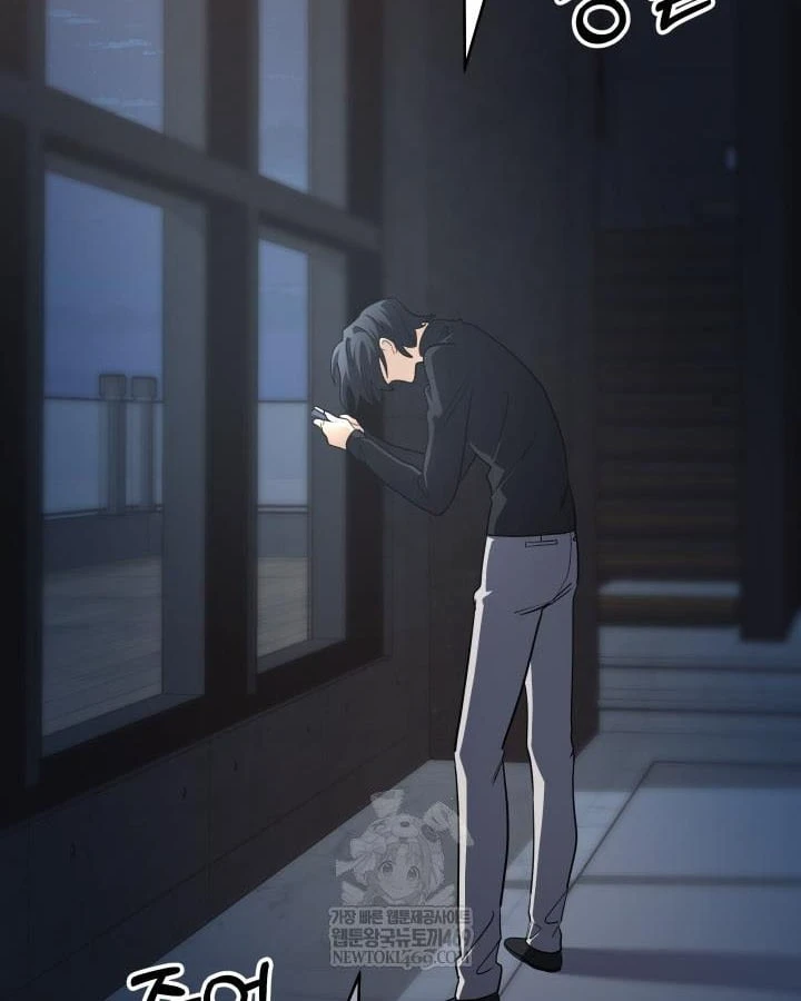 Đại Pháp Sư Thần Thoại Tái Lâm Chapter 99 - 95