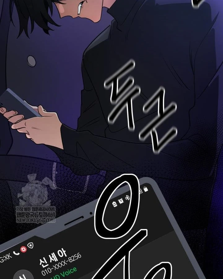 Đại Pháp Sư Thần Thoại Tái Lâm Chapter 99 - 103